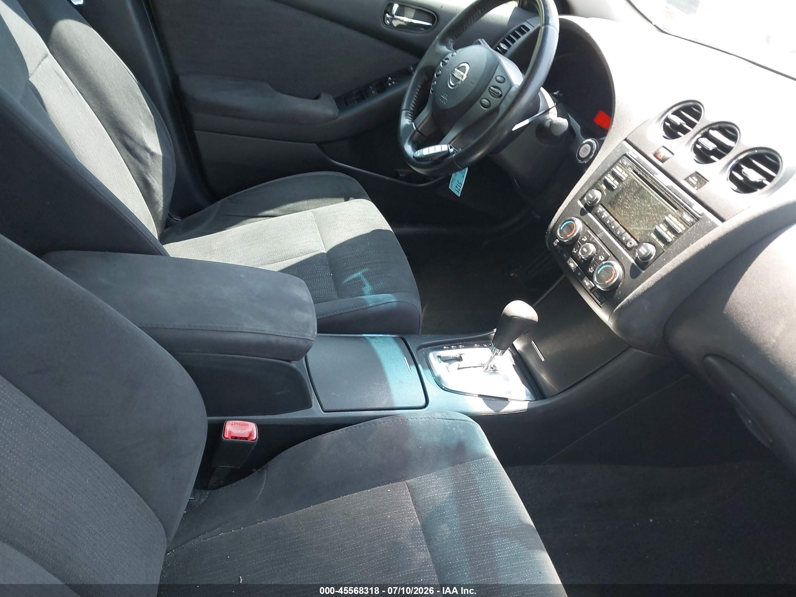 2012 Nissan Altima 2.5 S Серебряный vin: 1N4AL2AP8CC133844