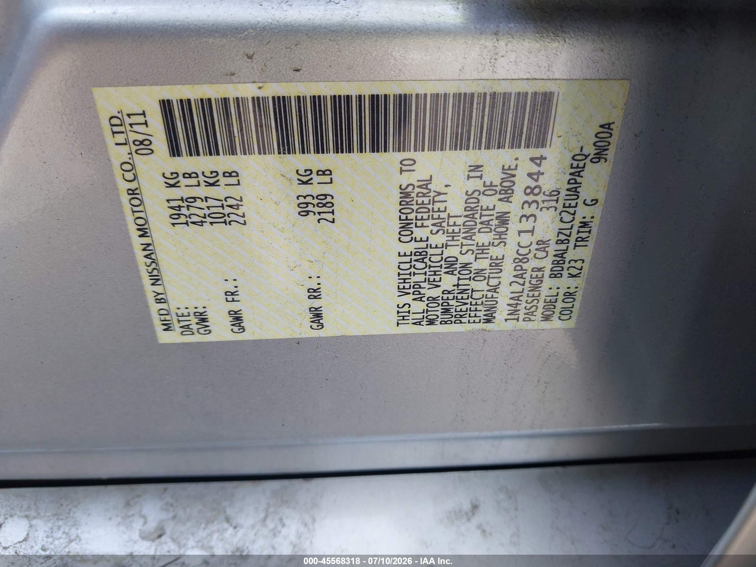 2012 Nissan Altima 2.5 S Серебряный vin: 1N4AL2AP8CC133844