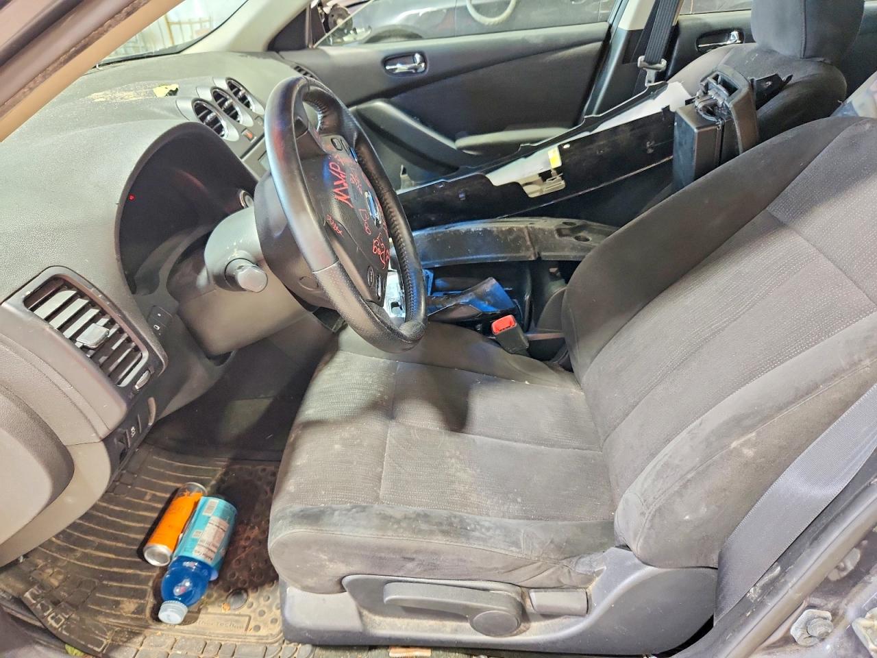2012 Nissan Altima 2.5 Gray vin: 1N4AL2AP8CC183501