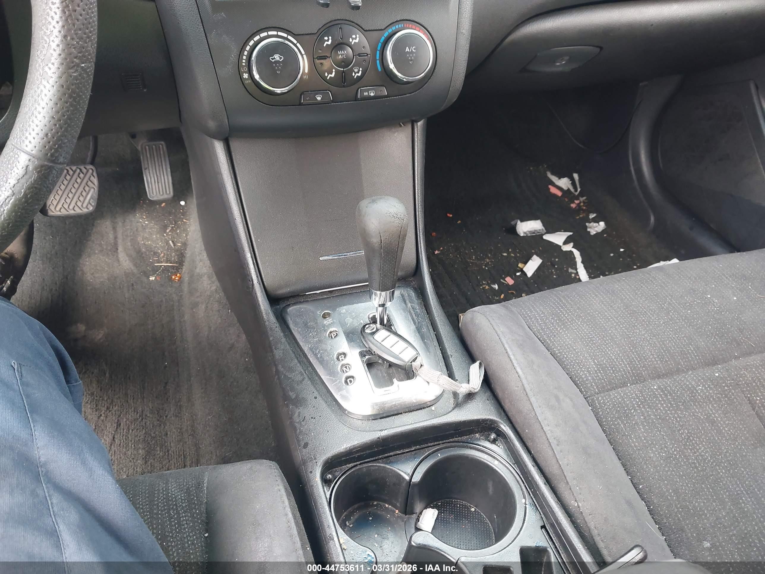 2012 Nissan Altima 2.5 S Серый vin: 1N4AL2AP8CC207621