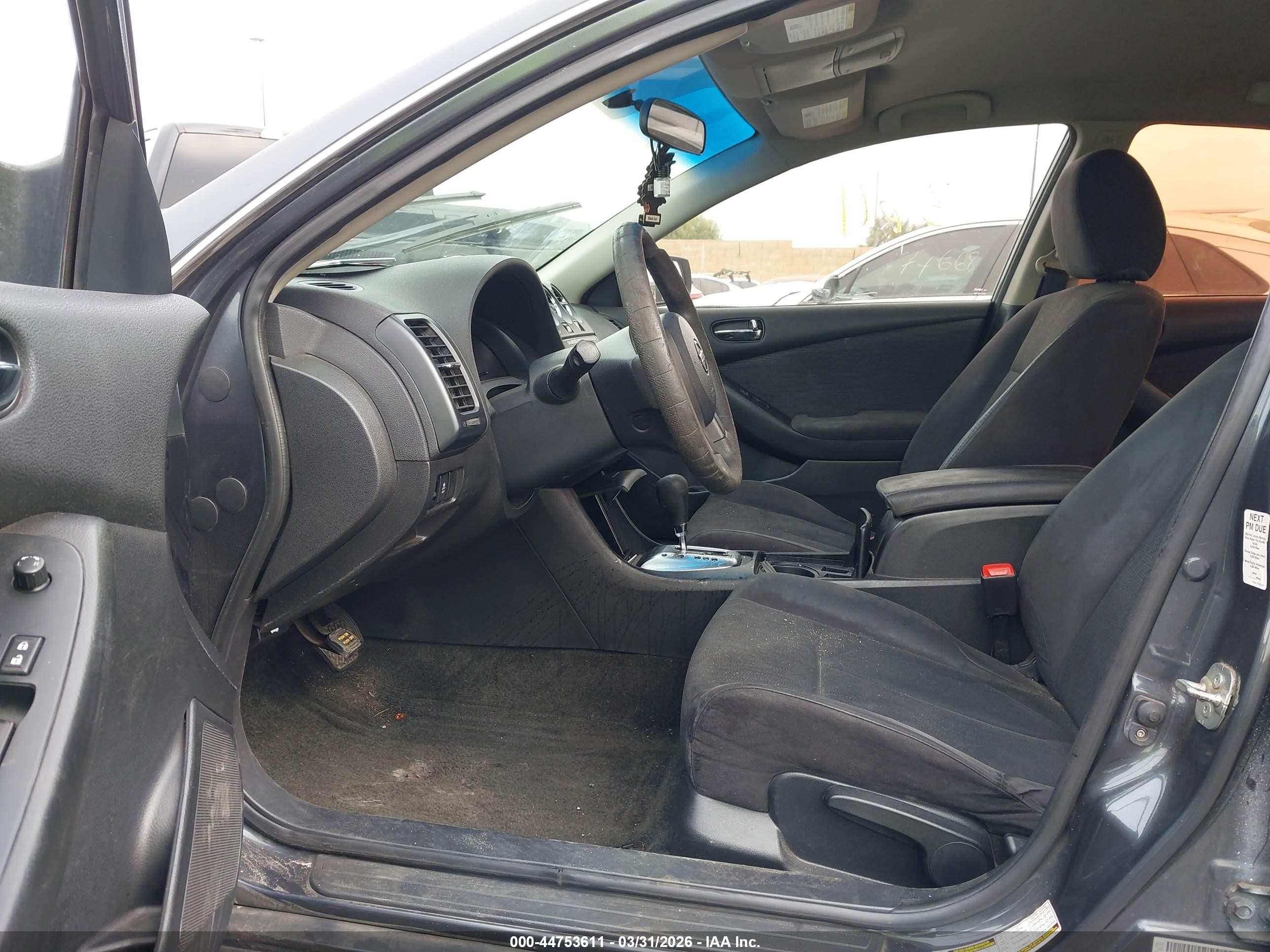 2012 Nissan Altima 2.5 S Серый vin: 1N4AL2AP8CC207621