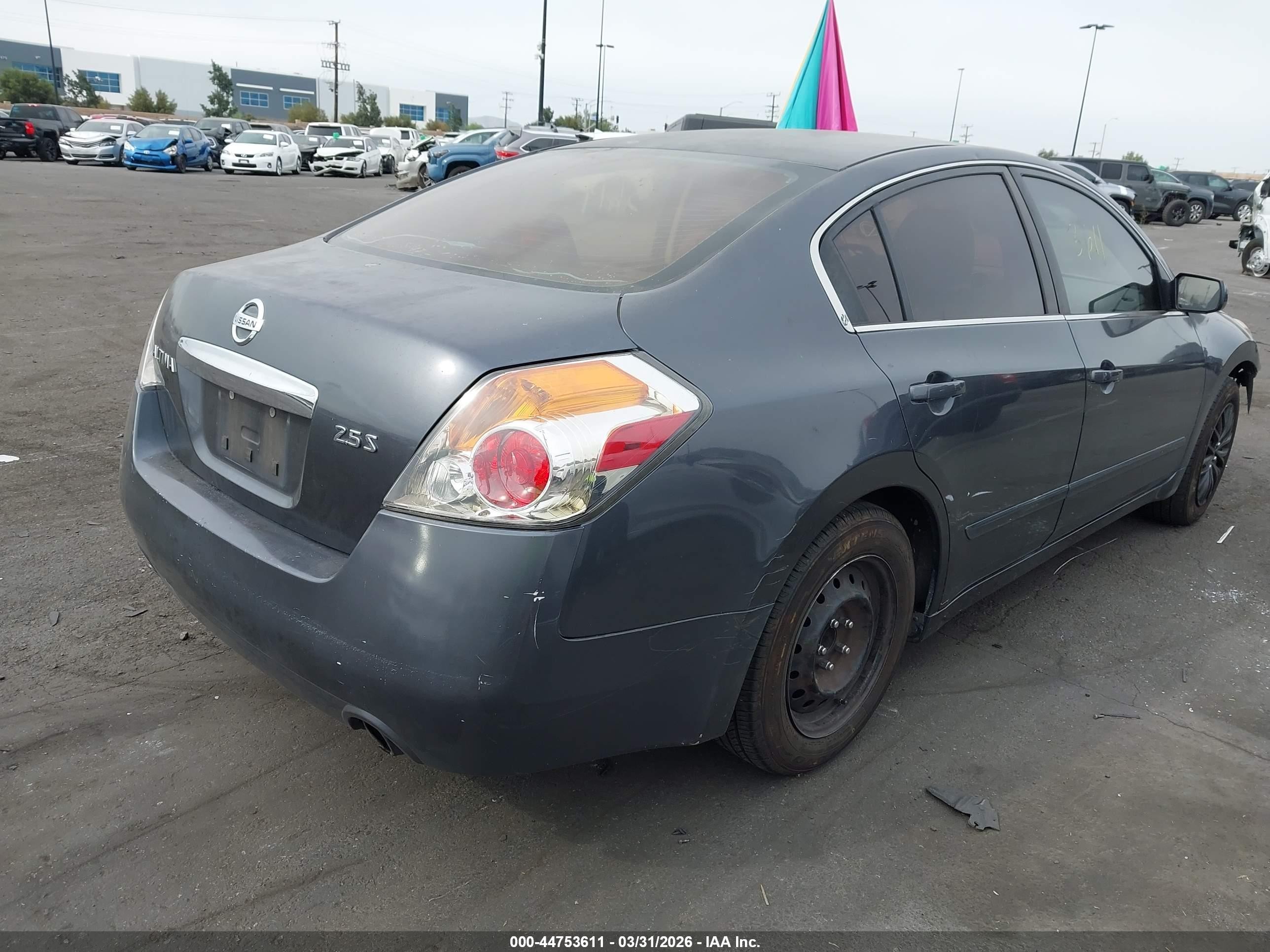 2012 Nissan Altima 2.5 S Серый vin: 1N4AL2AP8CC207621