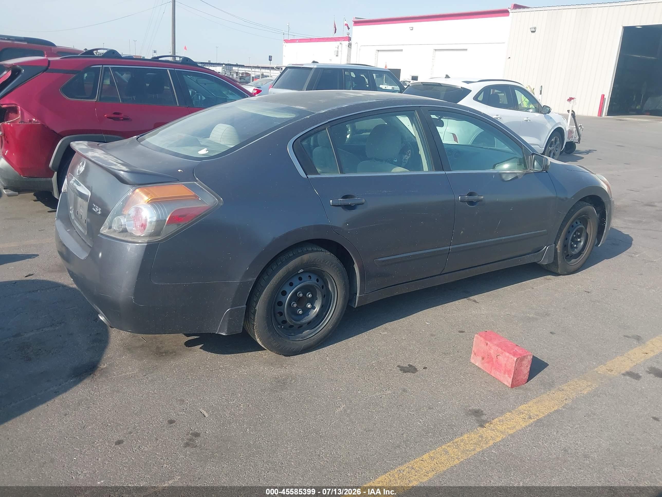 2012 Nissan Altima 2.5 S Серый vin: 1N4AL2AP8CC252722