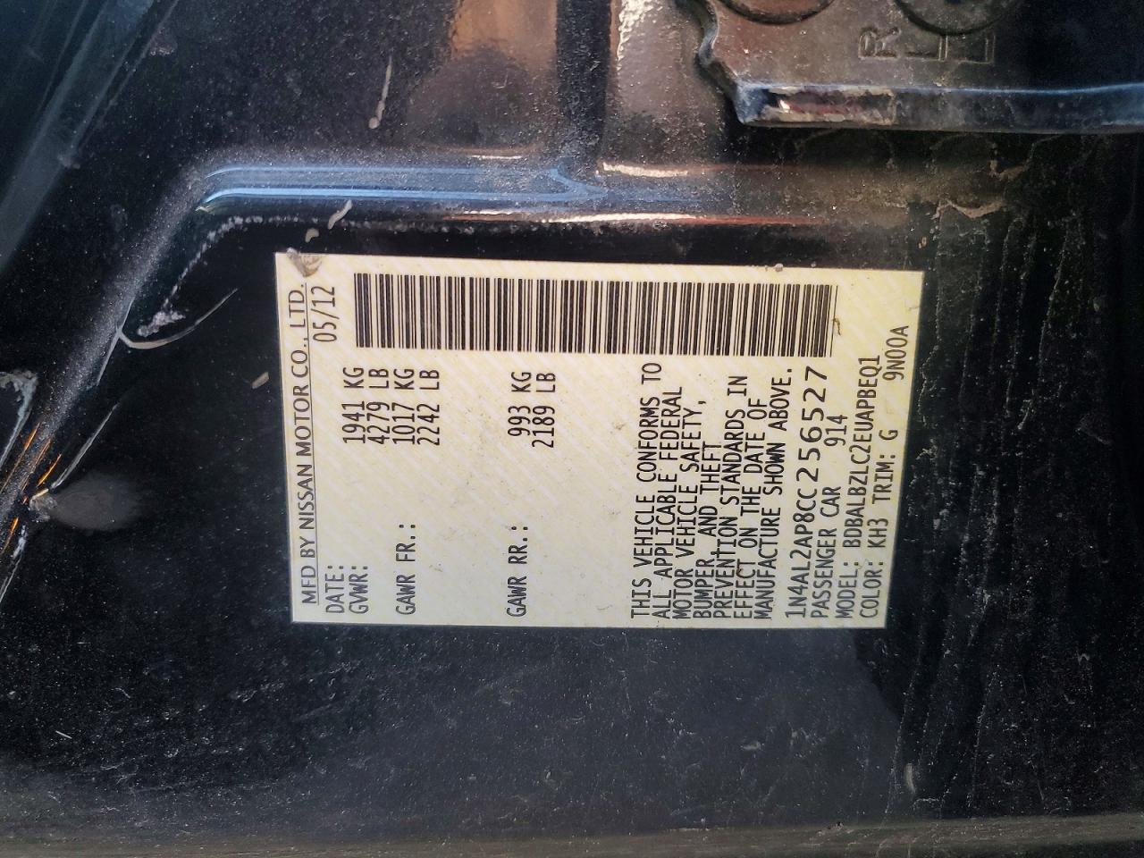 2012 Nissan Altima 2.5 Черный vin: 1N4AL2AP8CC256527