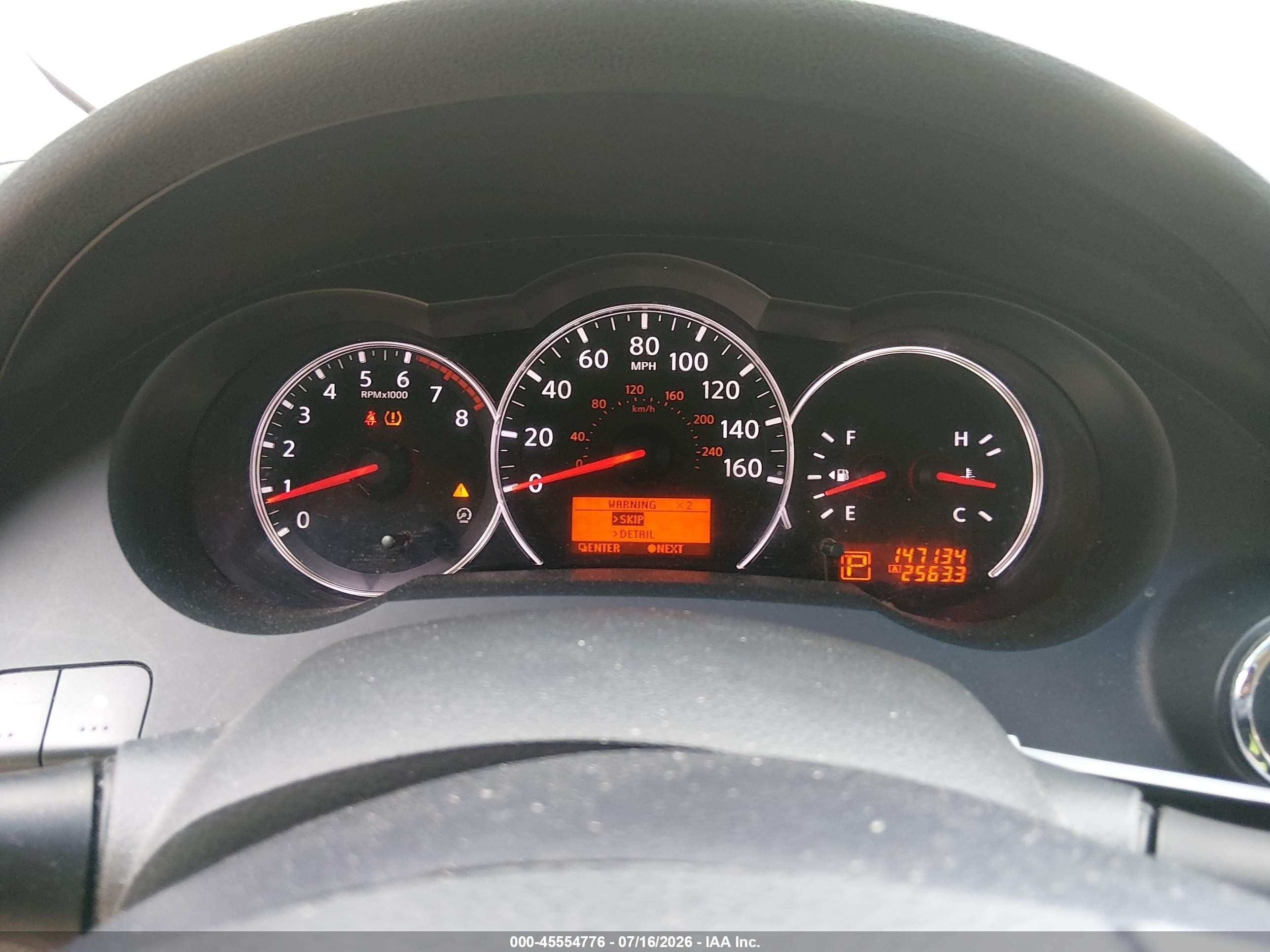2012 Nissan Altima 2.5 S White vin: 1N4AL2AP8CN411940