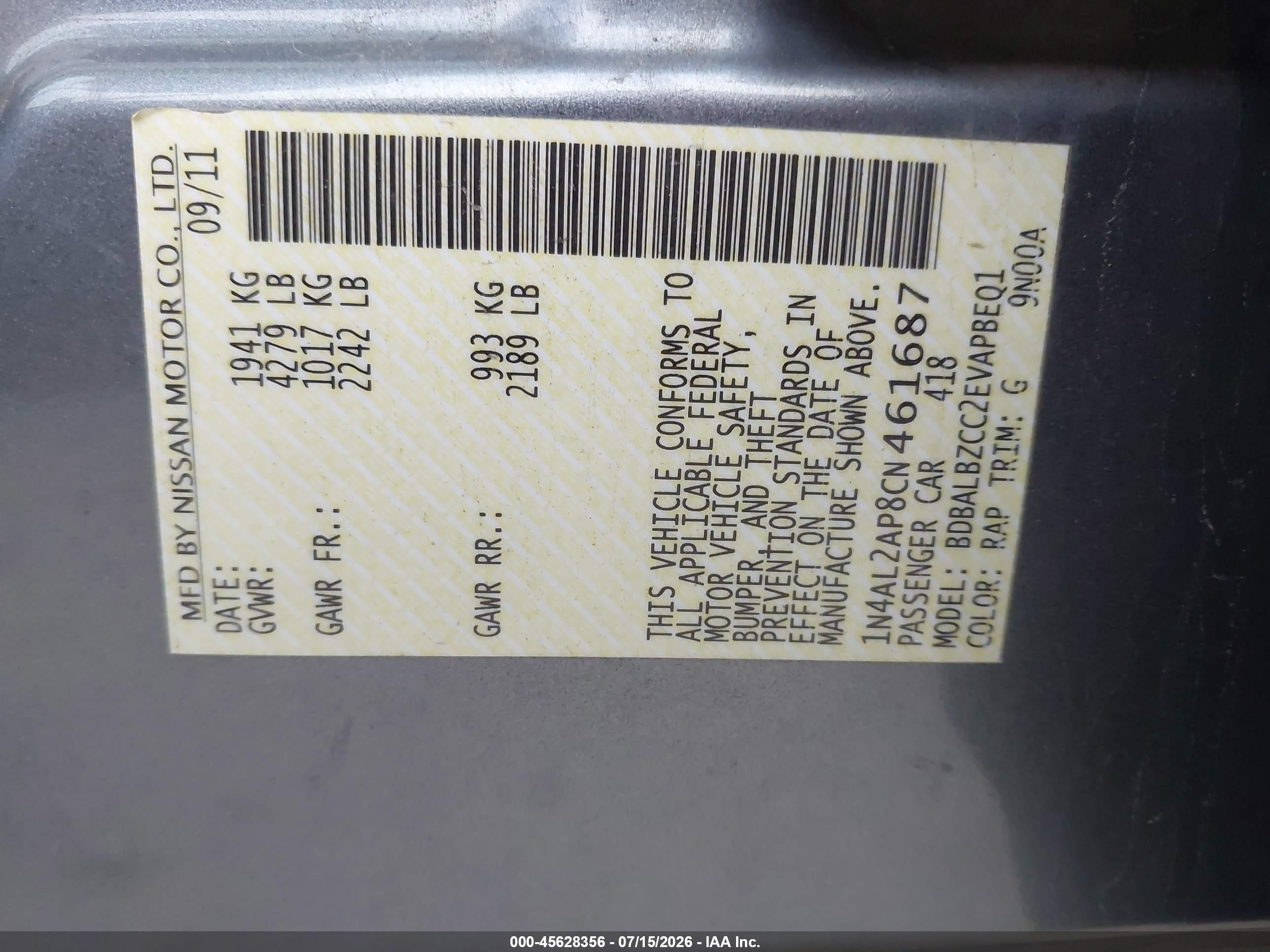 2012 Nissan Altima 2.5 S Синий vin: 1N4AL2AP8CN461687