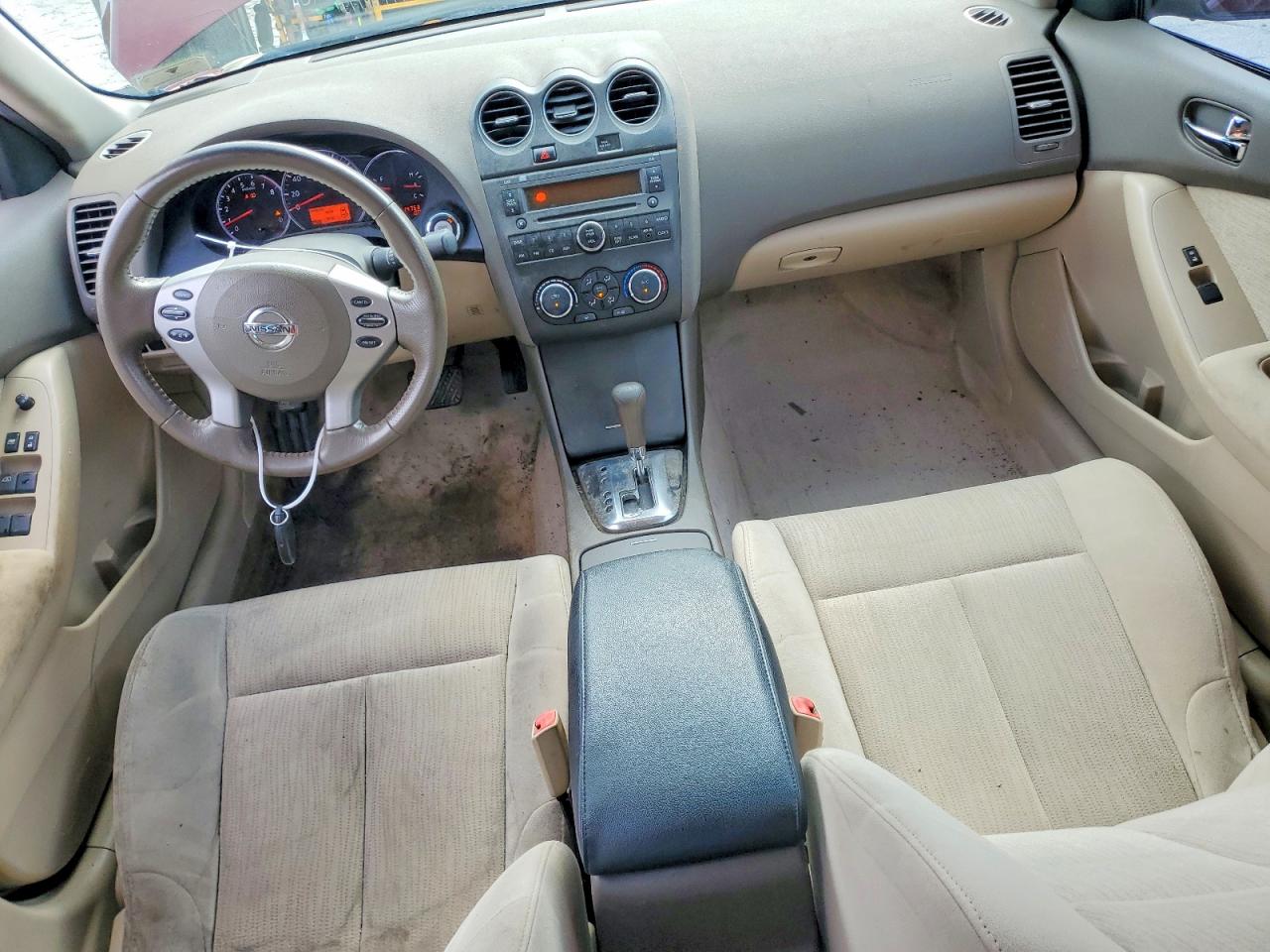 2012 Nissan Altima 2.5 Maroon vin: 1N4AL2AP8CN463729