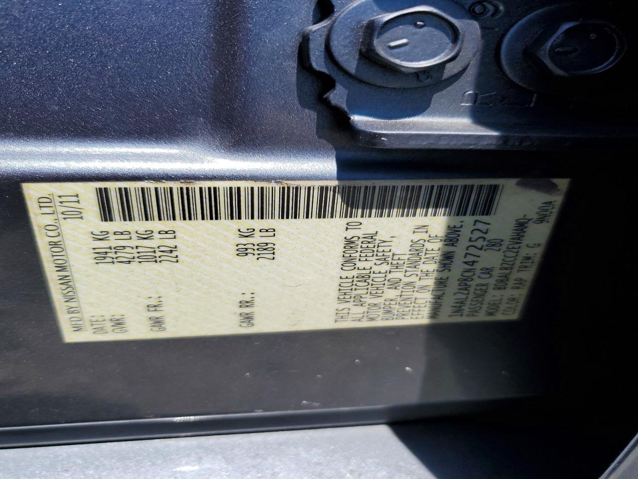 2012 Nissan Altima 2.5 Синий vin: 1N4AL2AP8CN472527