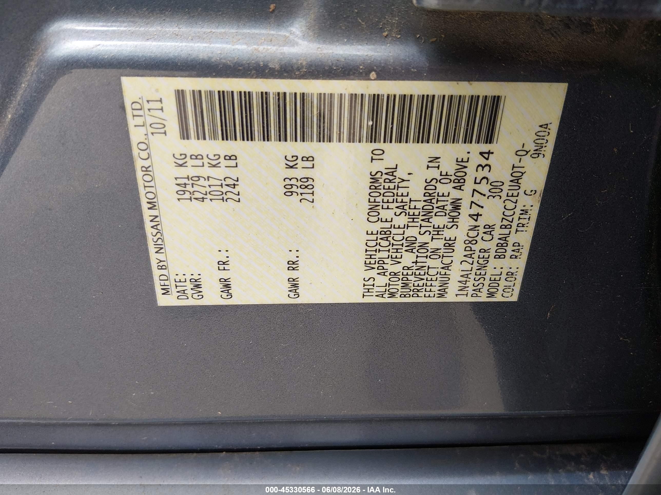 2012 Nissan Altima 2.5 S Blue vin: 1N4AL2AP8CN477534