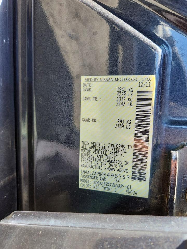 2012 Nissan Altima 2.5 Gray vin: 1N4AL2AP8CN496553