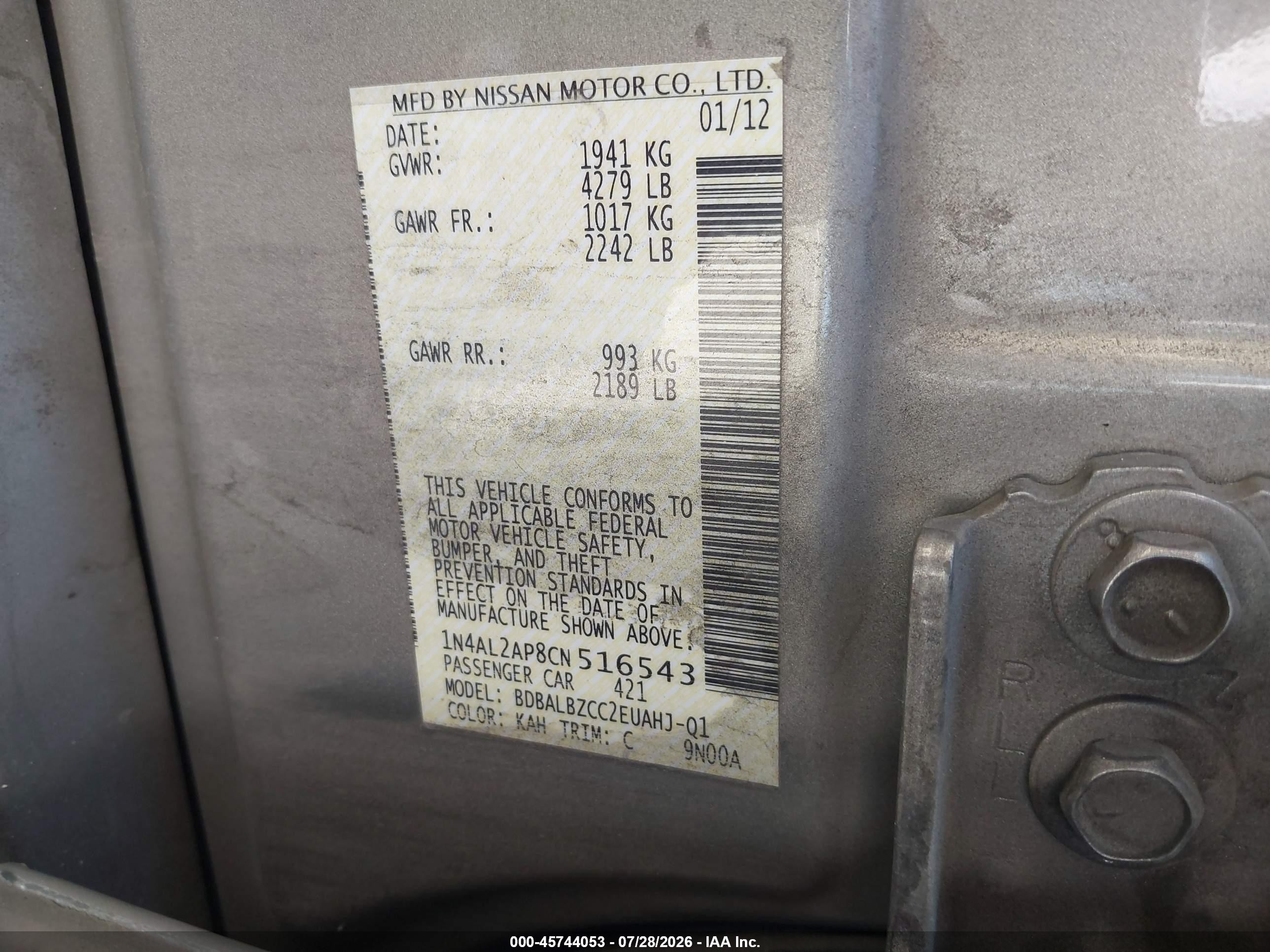 2012 Nissan Altima 2.5 S Brown vin: 1N4AL2AP8CN516543