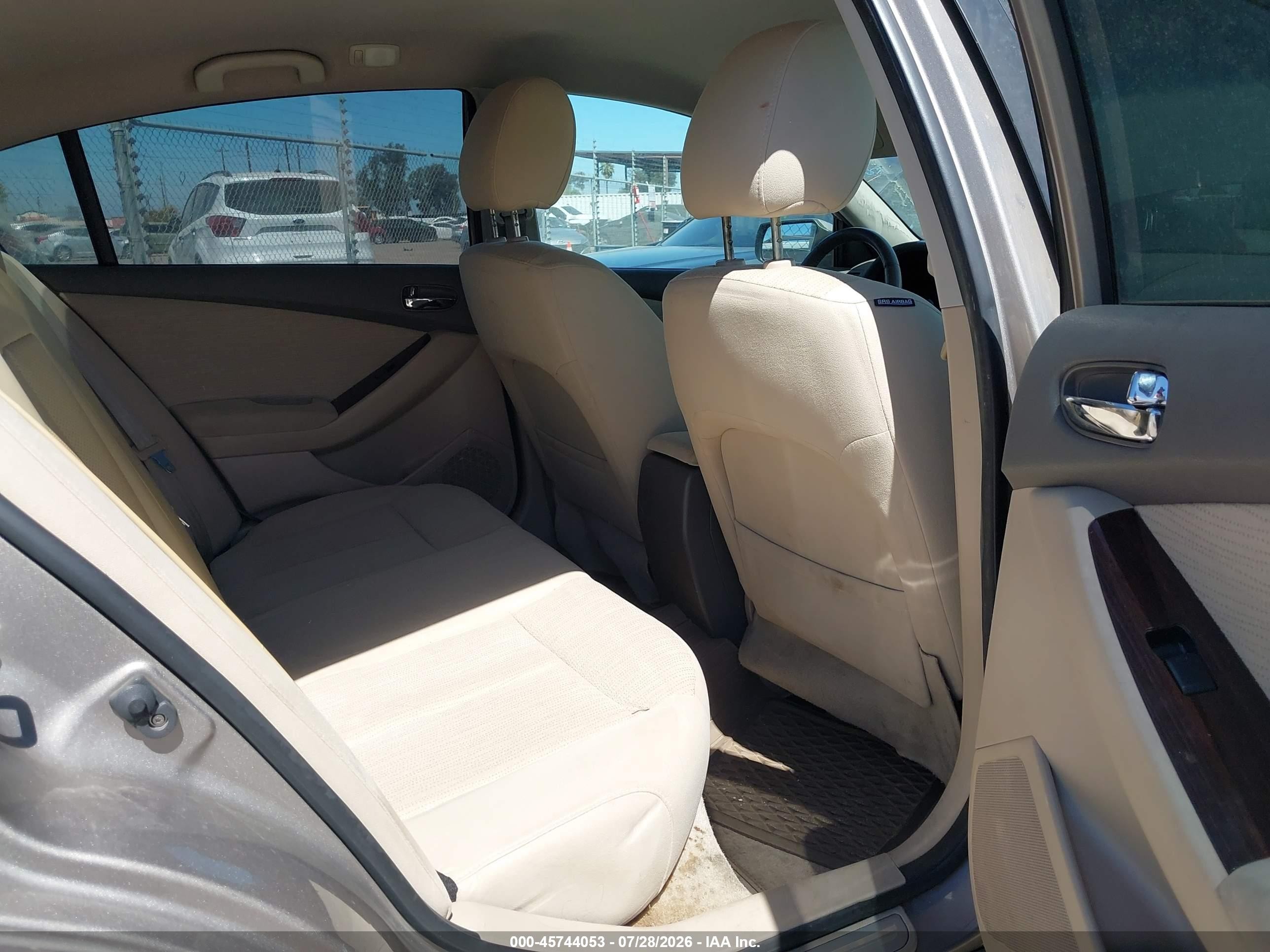 2012 Nissan Altima 2.5 S Brown vin: 1N4AL2AP8CN516543