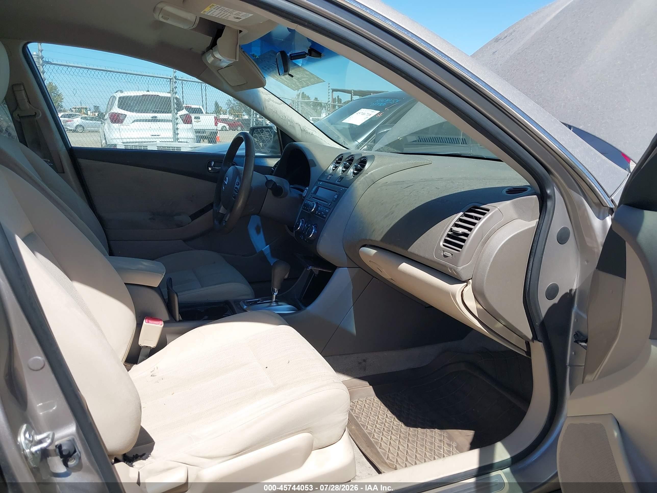 2012 Nissan Altima 2.5 S Brown vin: 1N4AL2AP8CN516543