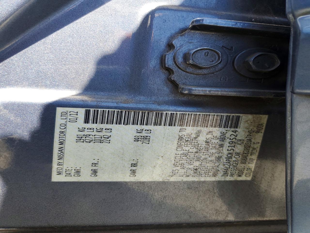 2012 Nissan Altima 2.5 Синий vin: 1N4AL2AP8CN519524