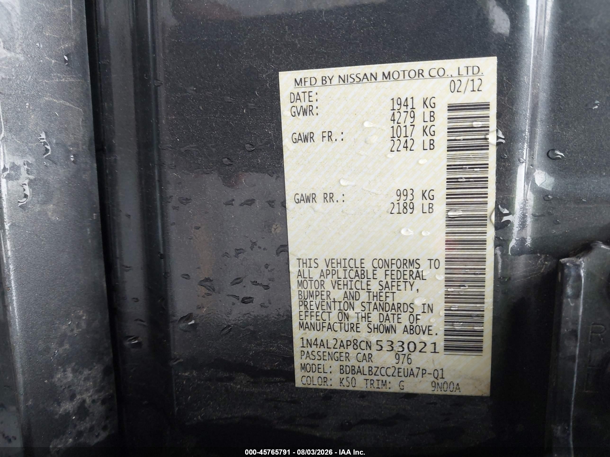 2012 Nissan Altima 2.5 S Gray vin: 1N4AL2AP8CN533021