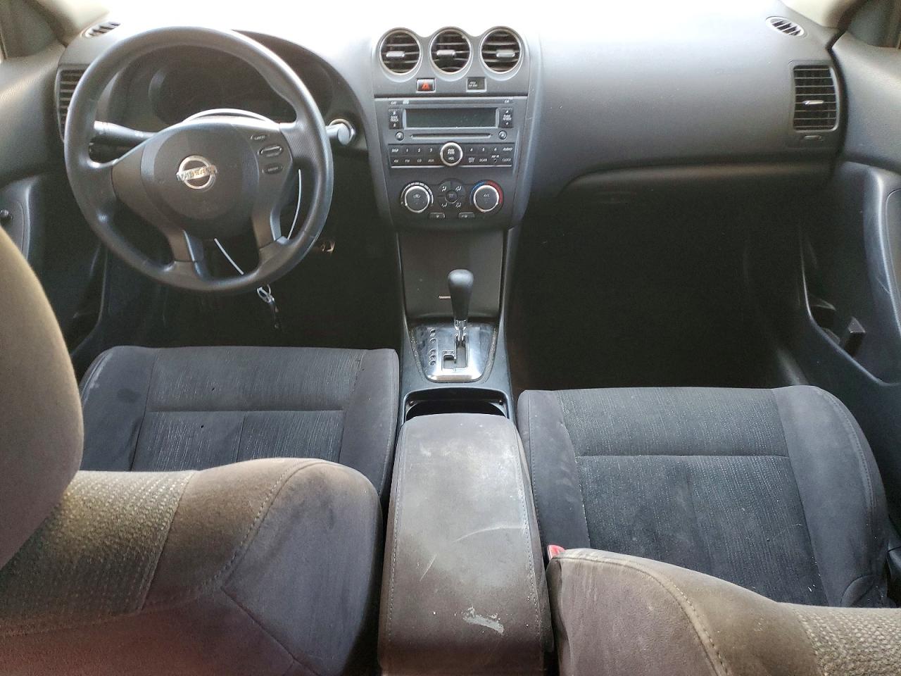 2012 Nissan Altima Base/s Gray vin: 1N4AL2AP8CN572076