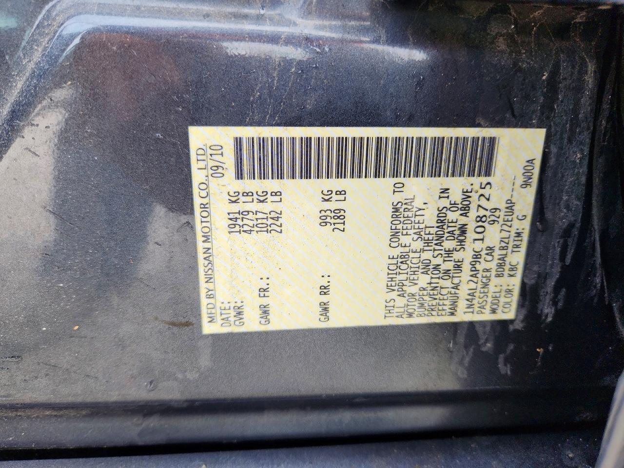 2011 Nissan Altima 2.5 Серый vin: 1N4AL2AP9BC108725