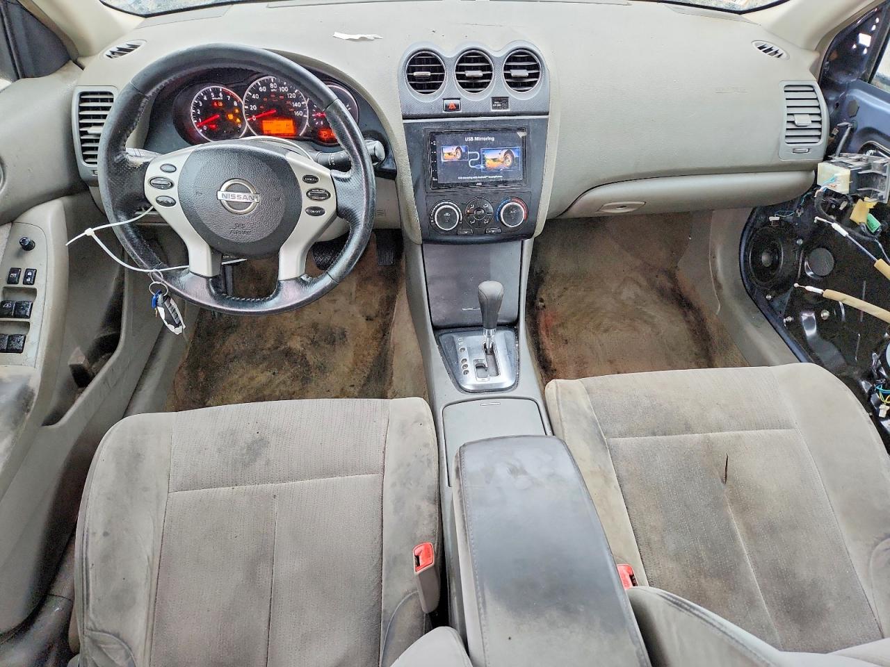 2011 Nissan Altima 2.5 Blue vin: 1N4AL2AP9BN405529