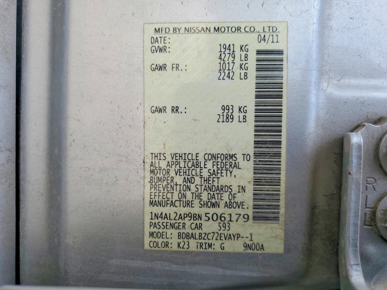 2011 Nissan Altima 2.5 Серебряный vin: 1N4AL2AP9BN506179