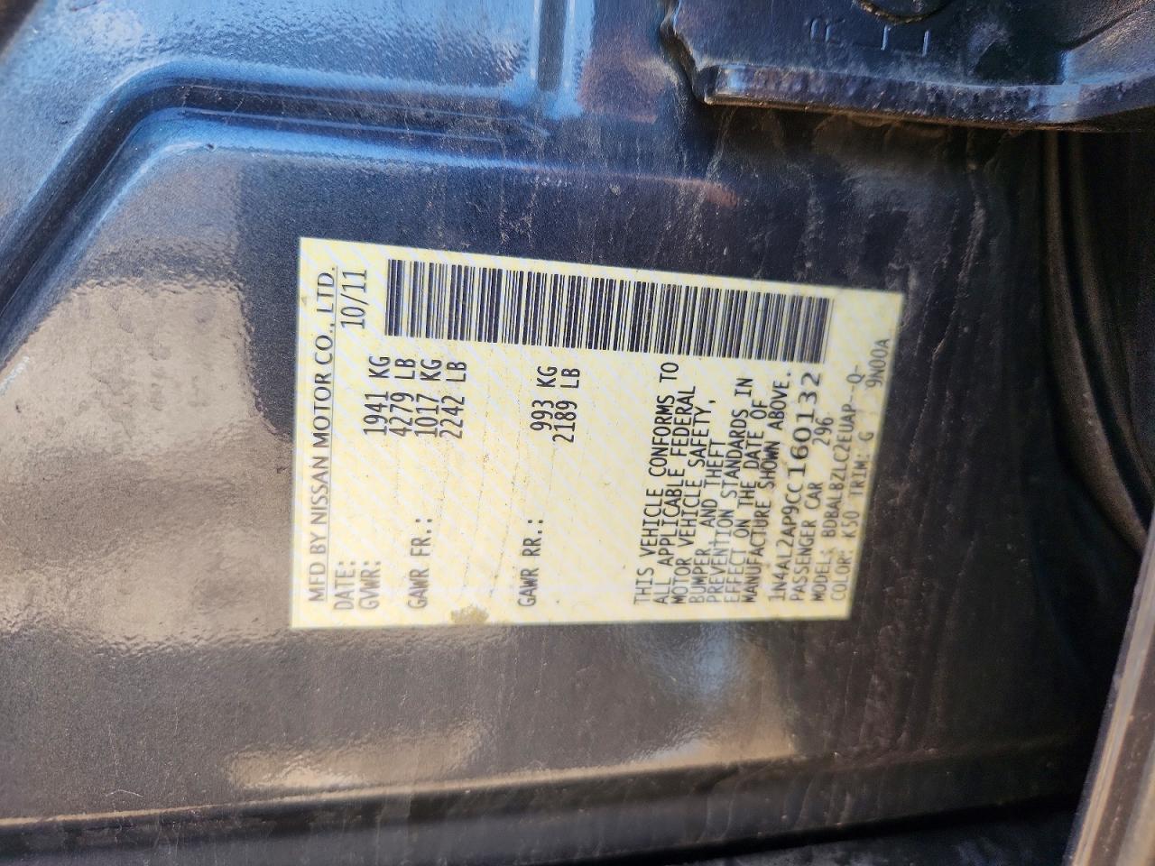 2012 Nissan Altima 2.5 Gray vin: 1N4AL2AP9CC160132