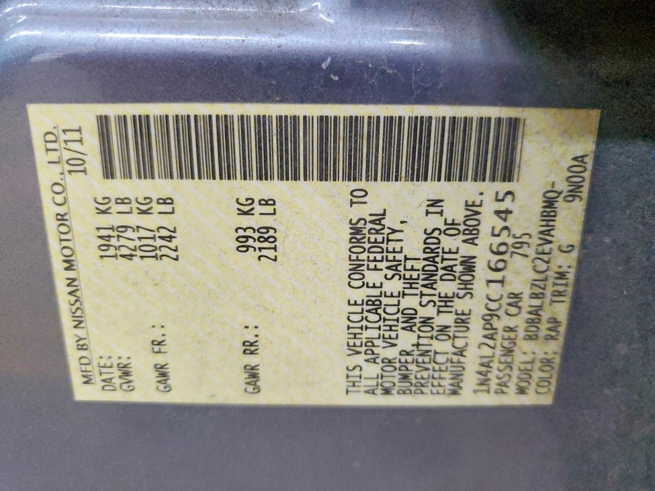 2012 Nissan Altima 2.5 Blue vin: 1N4AL2AP9CC166545