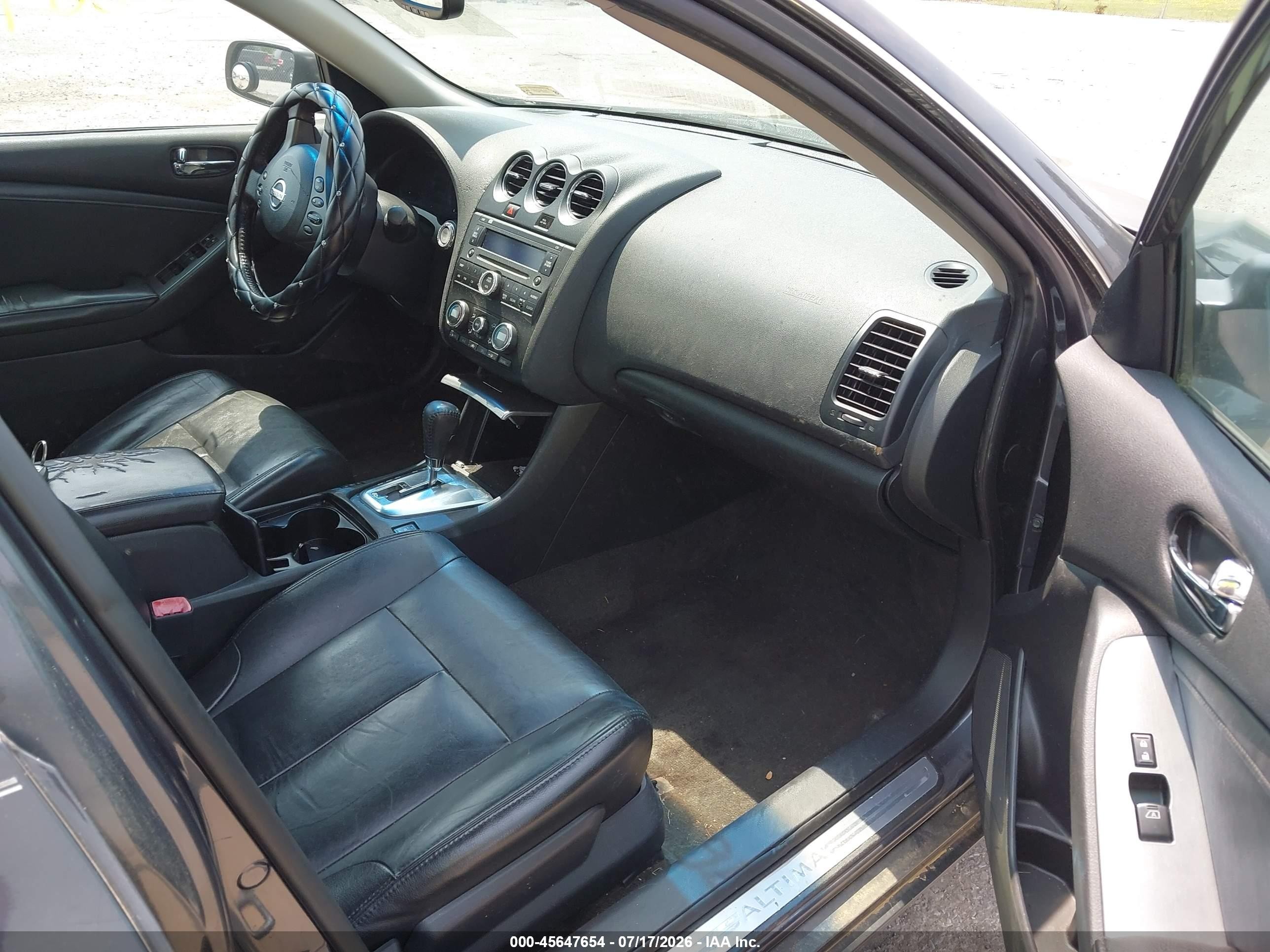 2012 Nissan Altima 2.5 S Серый vin: 1N4AL2AP9CC167615