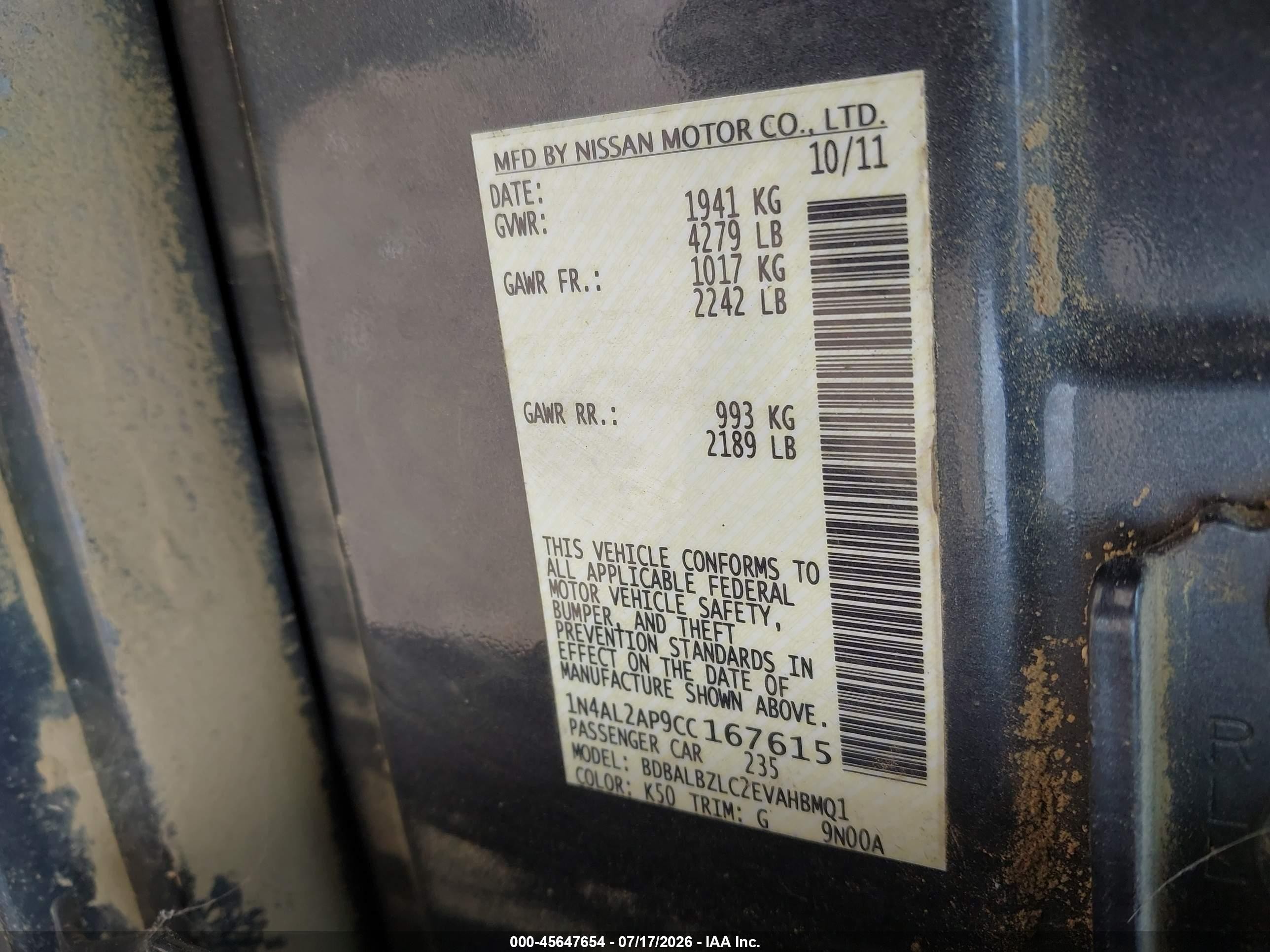 2012 Nissan Altima 2.5 S Серый vin: 1N4AL2AP9CC167615