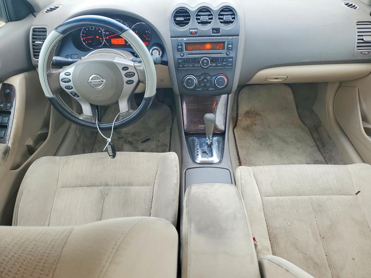2012 Nissan Altima 2.5 White vin: 1N4AL2AP9CC168781