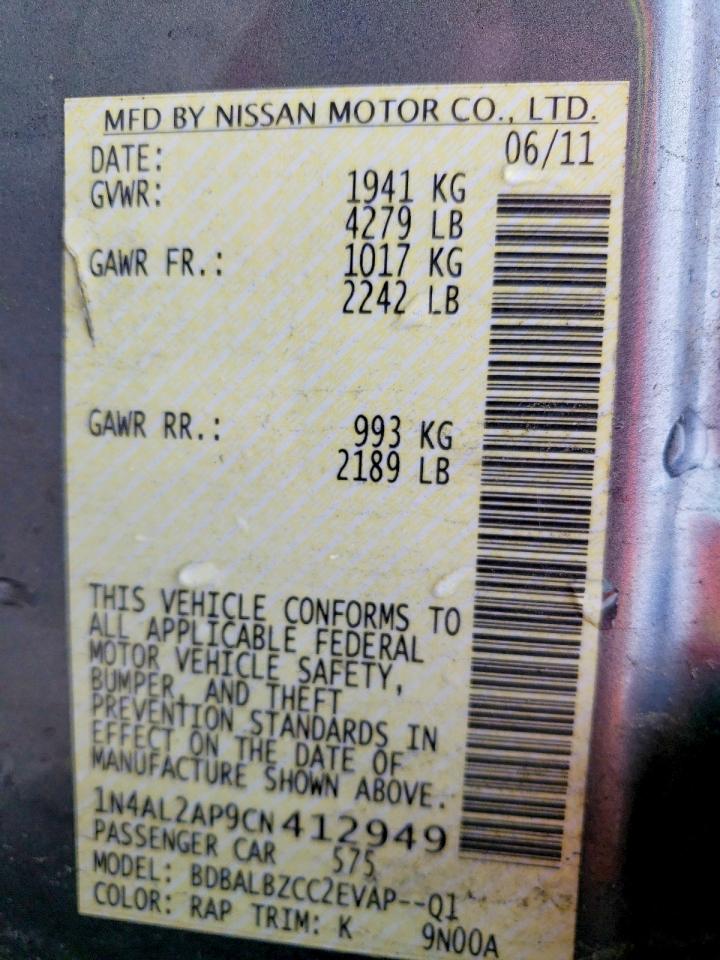 2012 Nissan Altima 2.5 Gray vin: 1N4AL2AP9CN412949