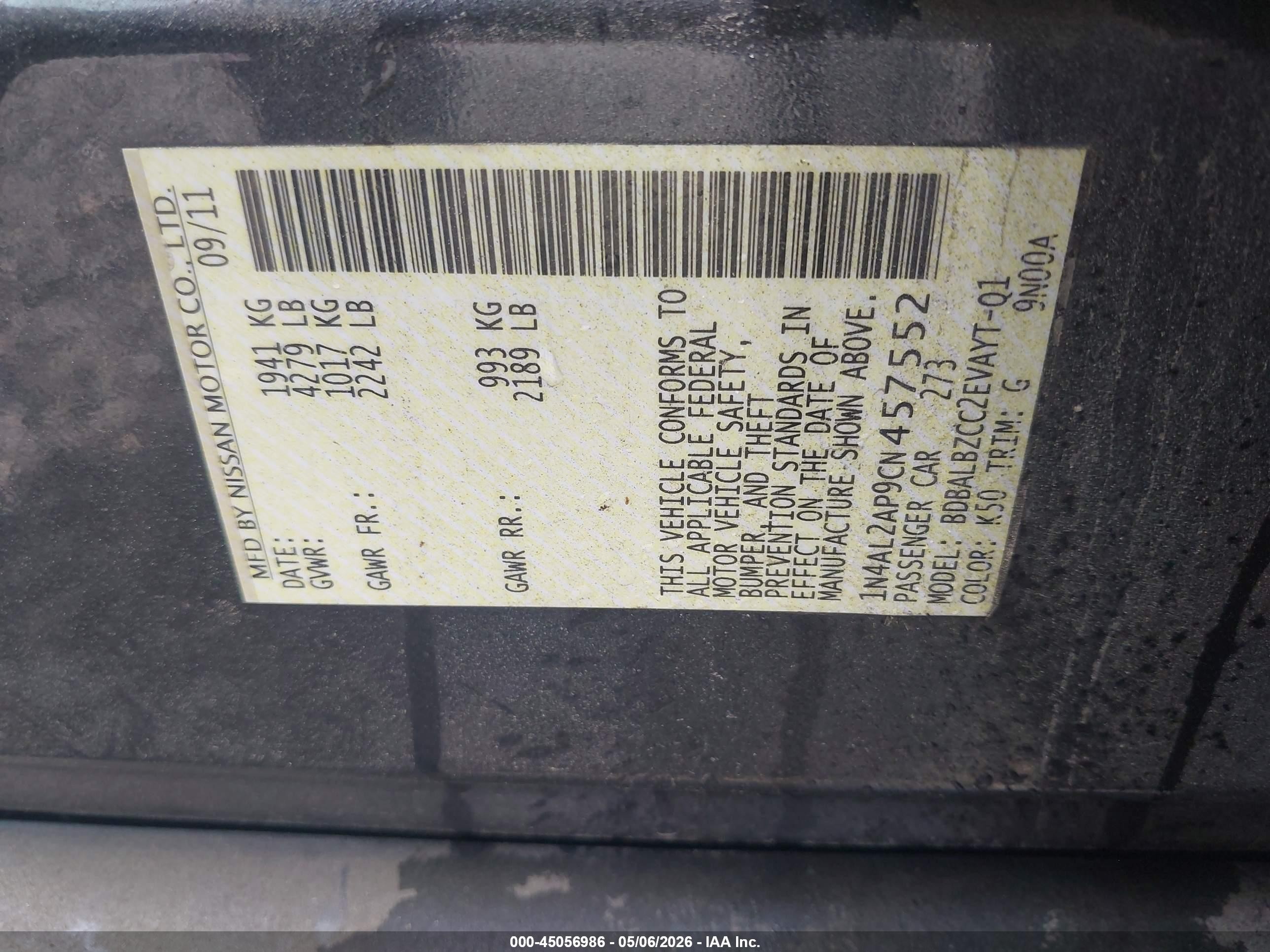 2012 Nissan Altima 2.5 S Серый vin: 1N4AL2AP9CN457552