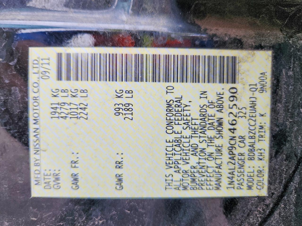 2012 Nissan Altima 2.5 Черный vin: 1N4AL2AP9CN462590