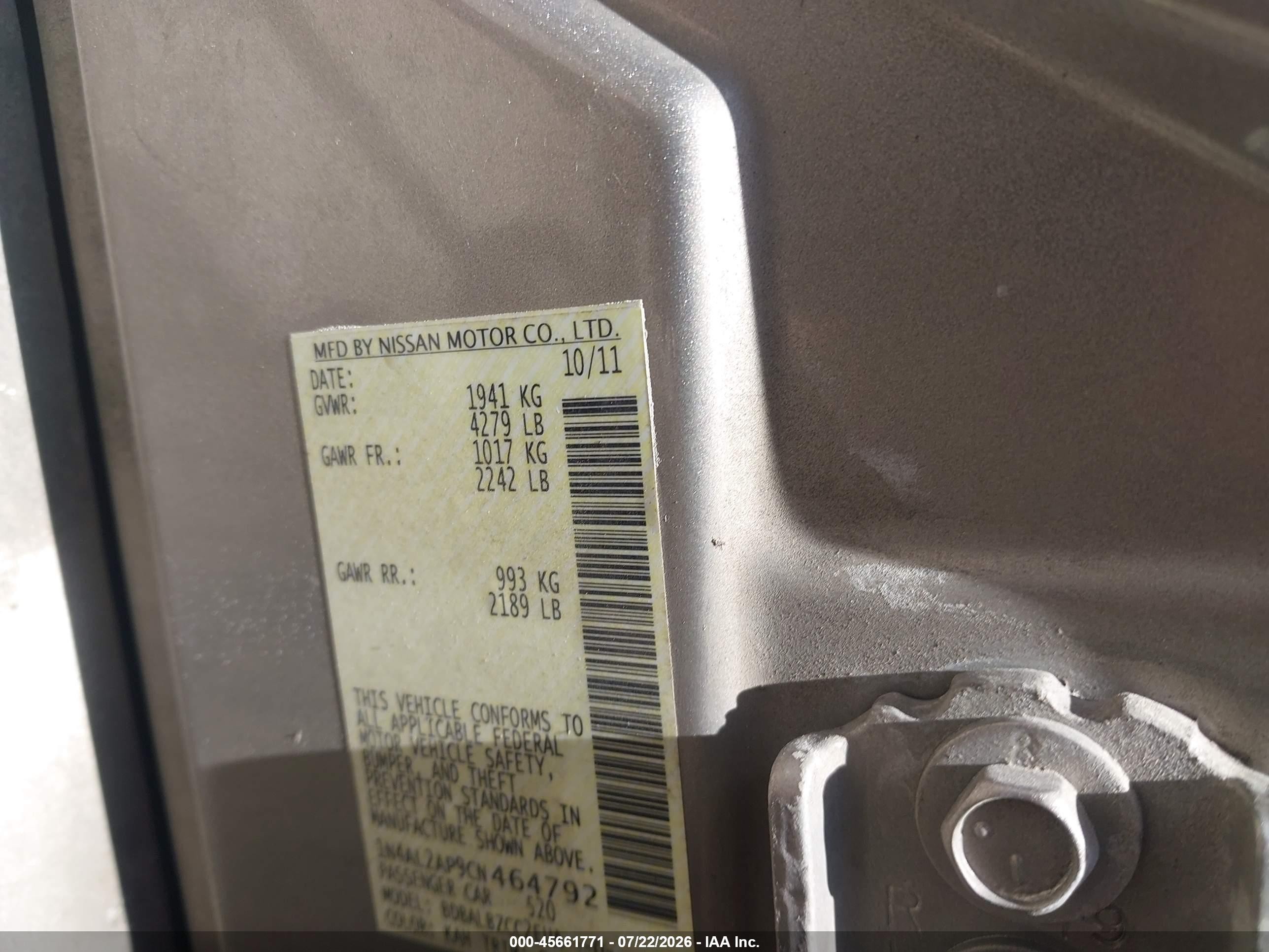 2012 Nissan Altima 2.5 S Tan vin: 1N4AL2AP9CN464792