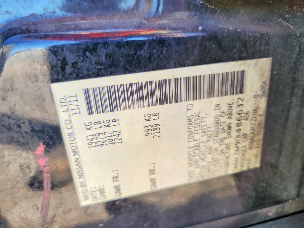 2012 Nissan Altima 2.5 Черный vin: 1N4AL2AP9CN486632