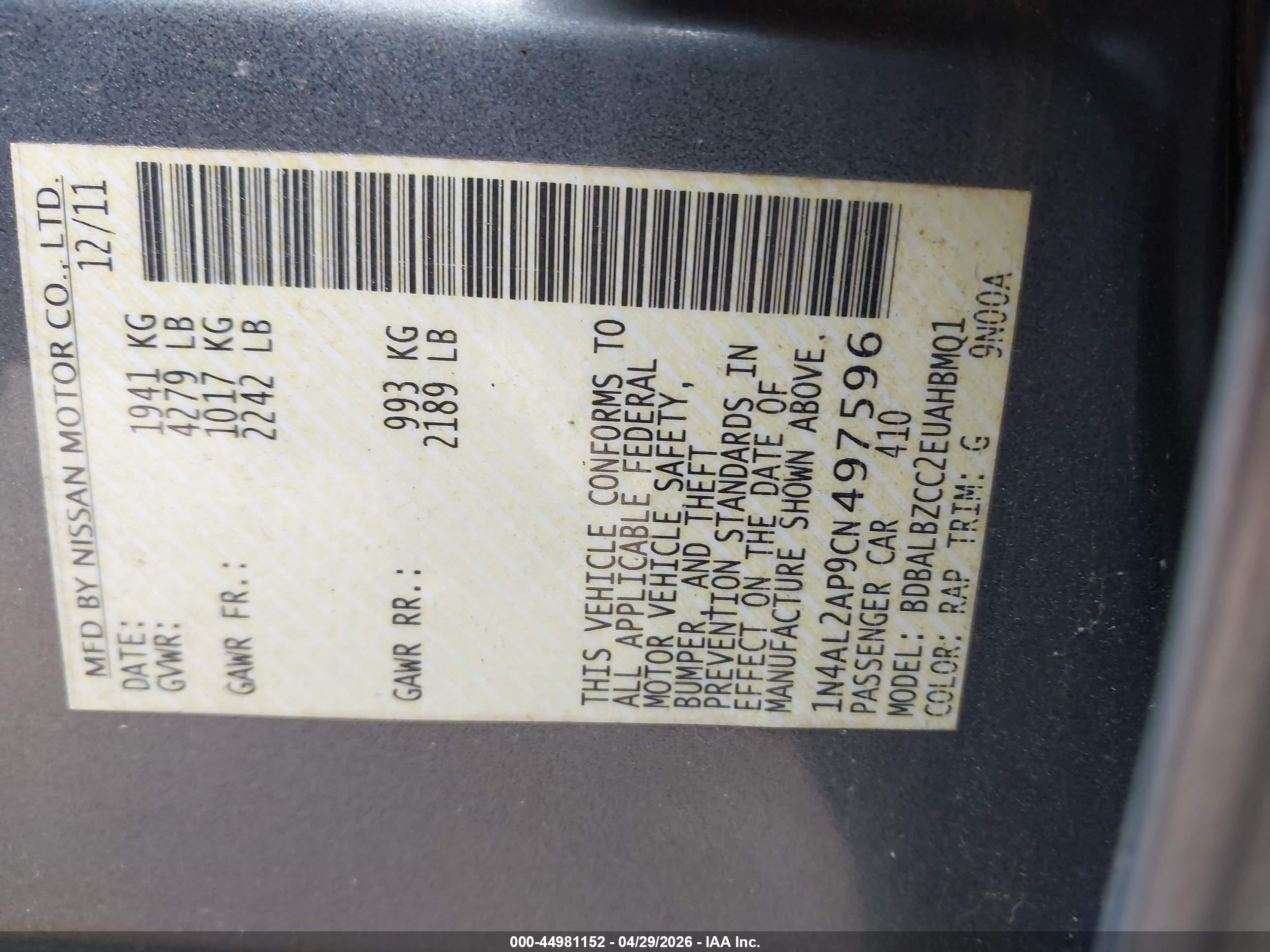 2012 Nissan Altima 2.5 S Light Blue vin: 1N4AL2AP9CN497596