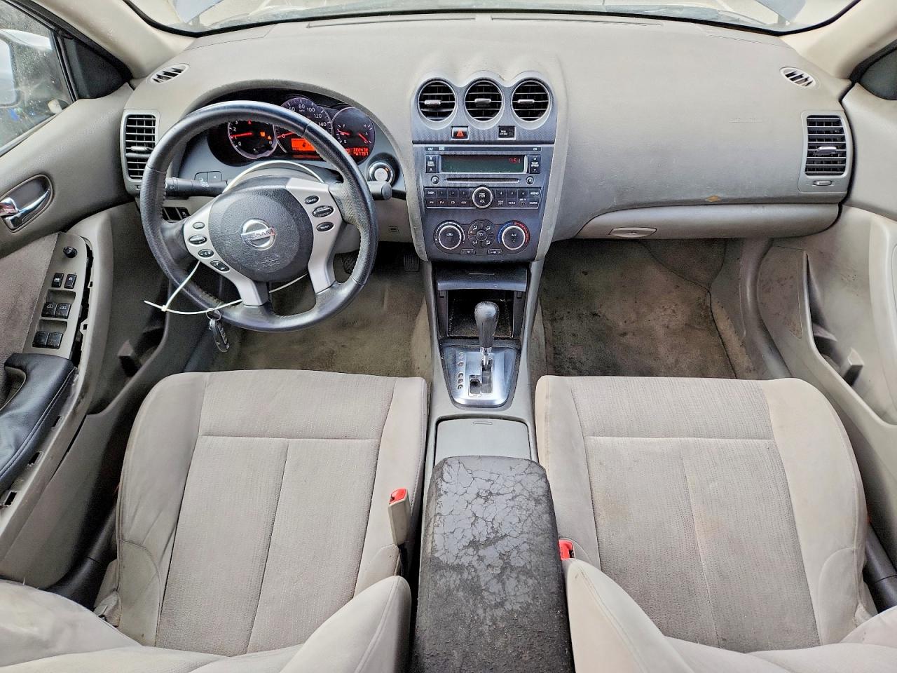 2012 Nissan Altima 2.5 Gray vin: 1N4AL2AP9CN520097