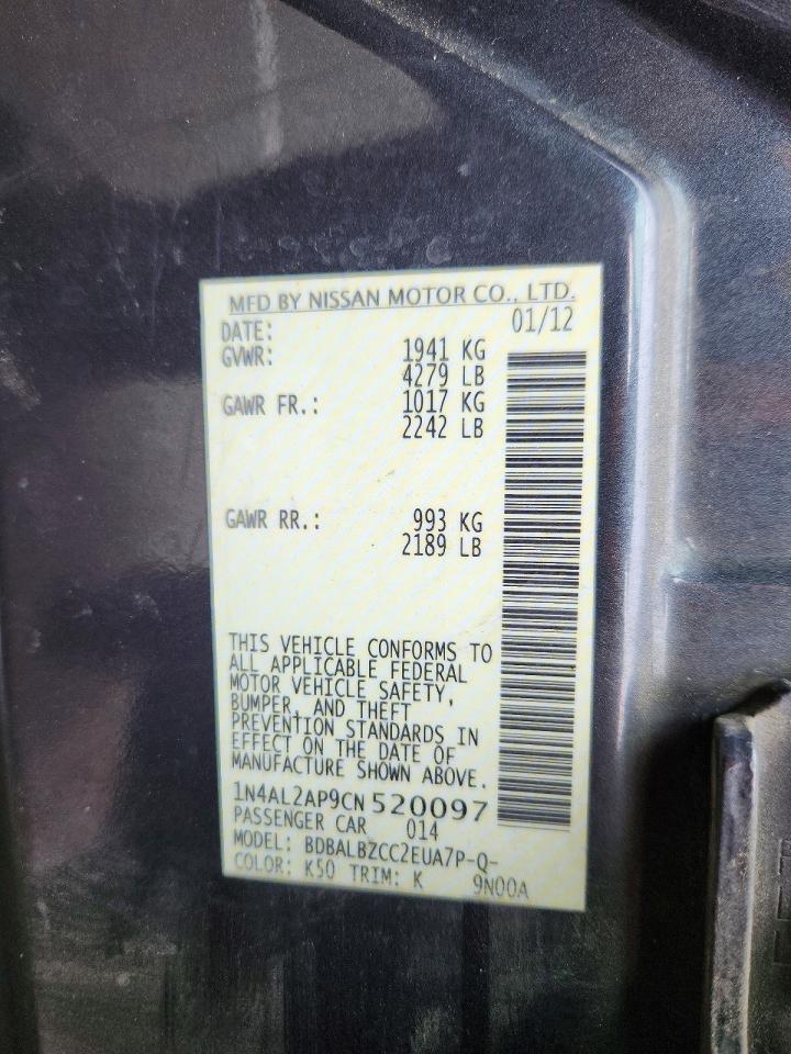 2012 Nissan Altima 2.5 Gray vin: 1N4AL2AP9CN520097