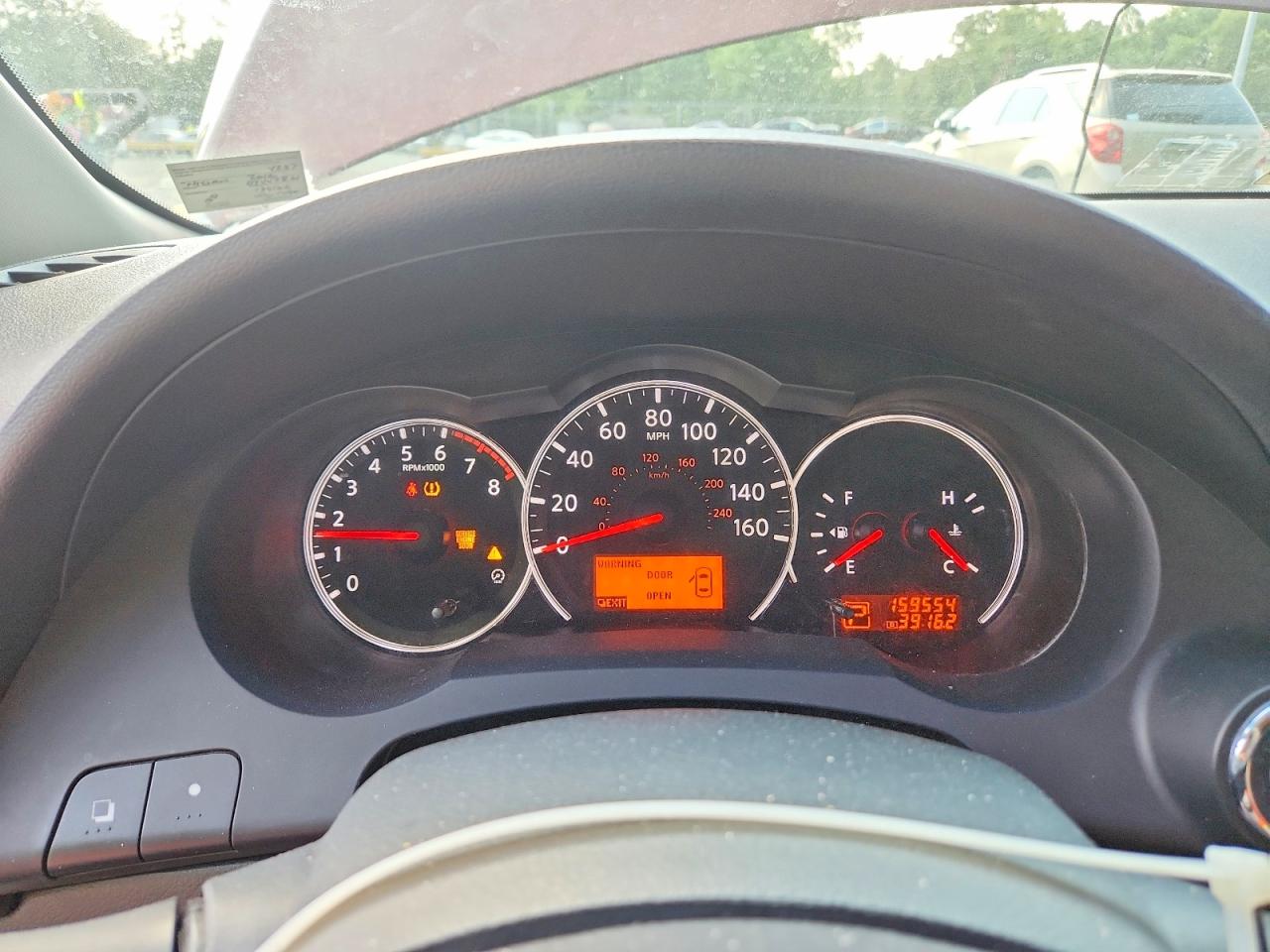 2012 Nissan Altima 2.5 Red vin: 1N4AL2AP9CN544237