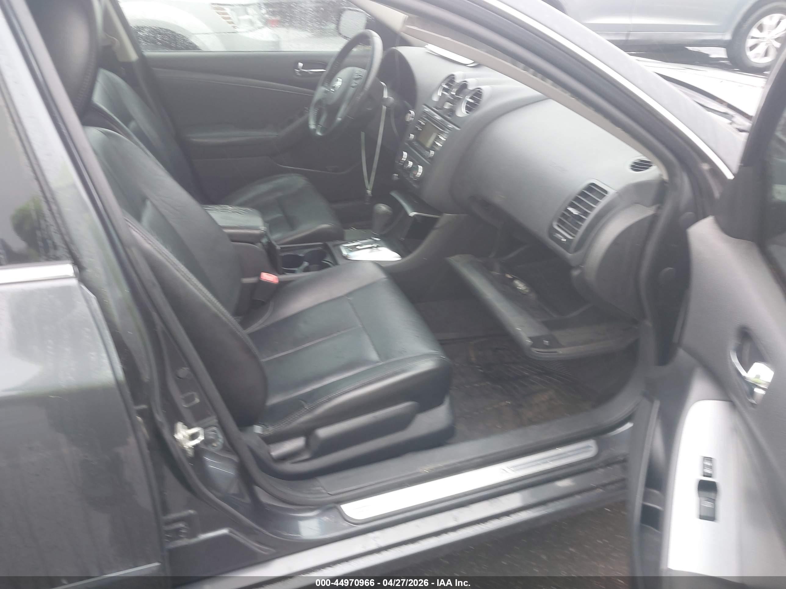 2012 Nissan Altima 2.5 S Серый vin: 1N4AL2AP9CN561894
