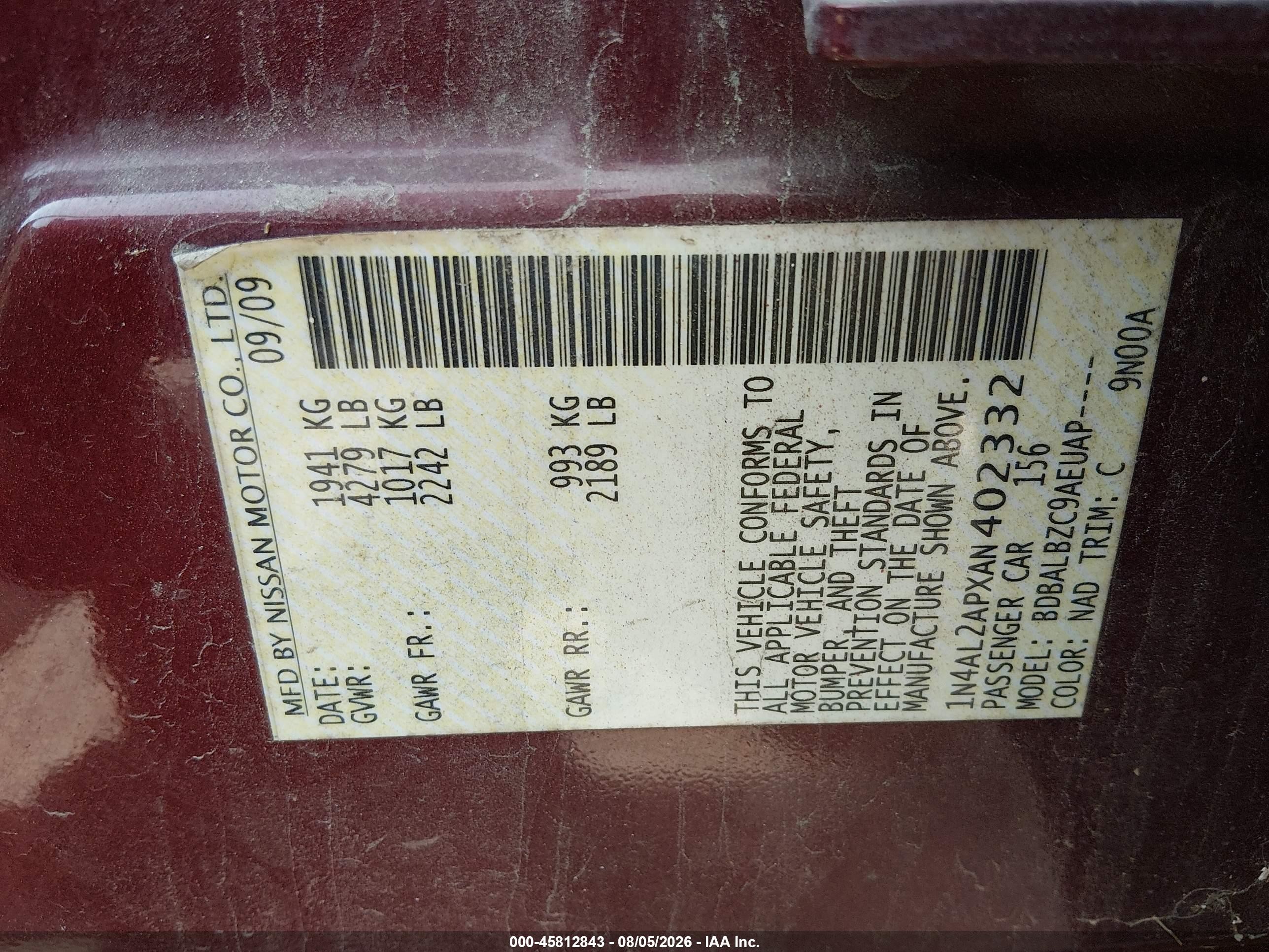 2010 Nissan Altima 2.5 S Темно-бордовый vin: 1N4AL2APXAN402332