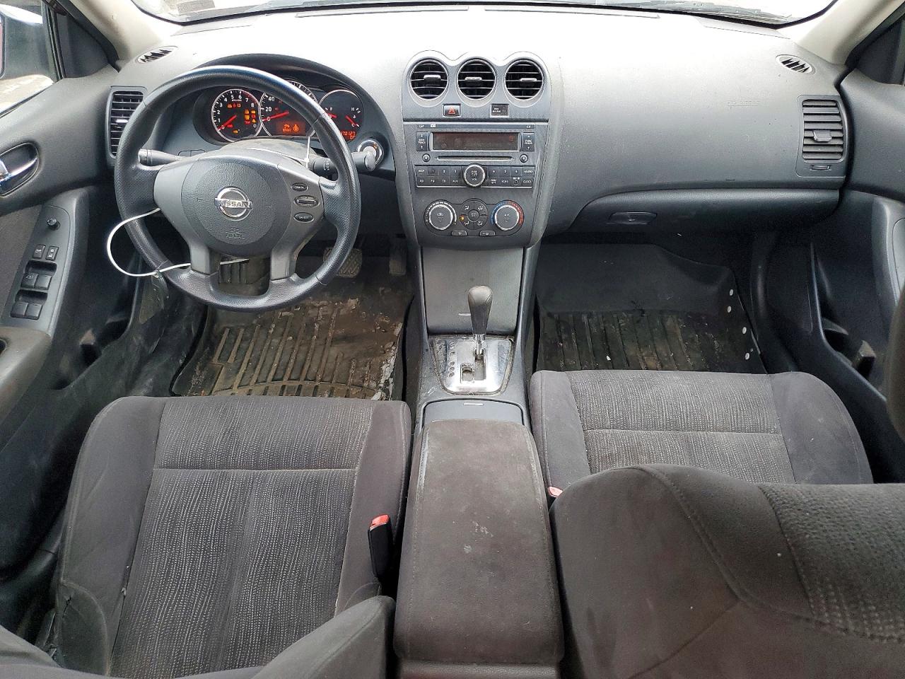 2010 Nissan Altima 2.5 Red vin: 1N4AL2APXAN501653
