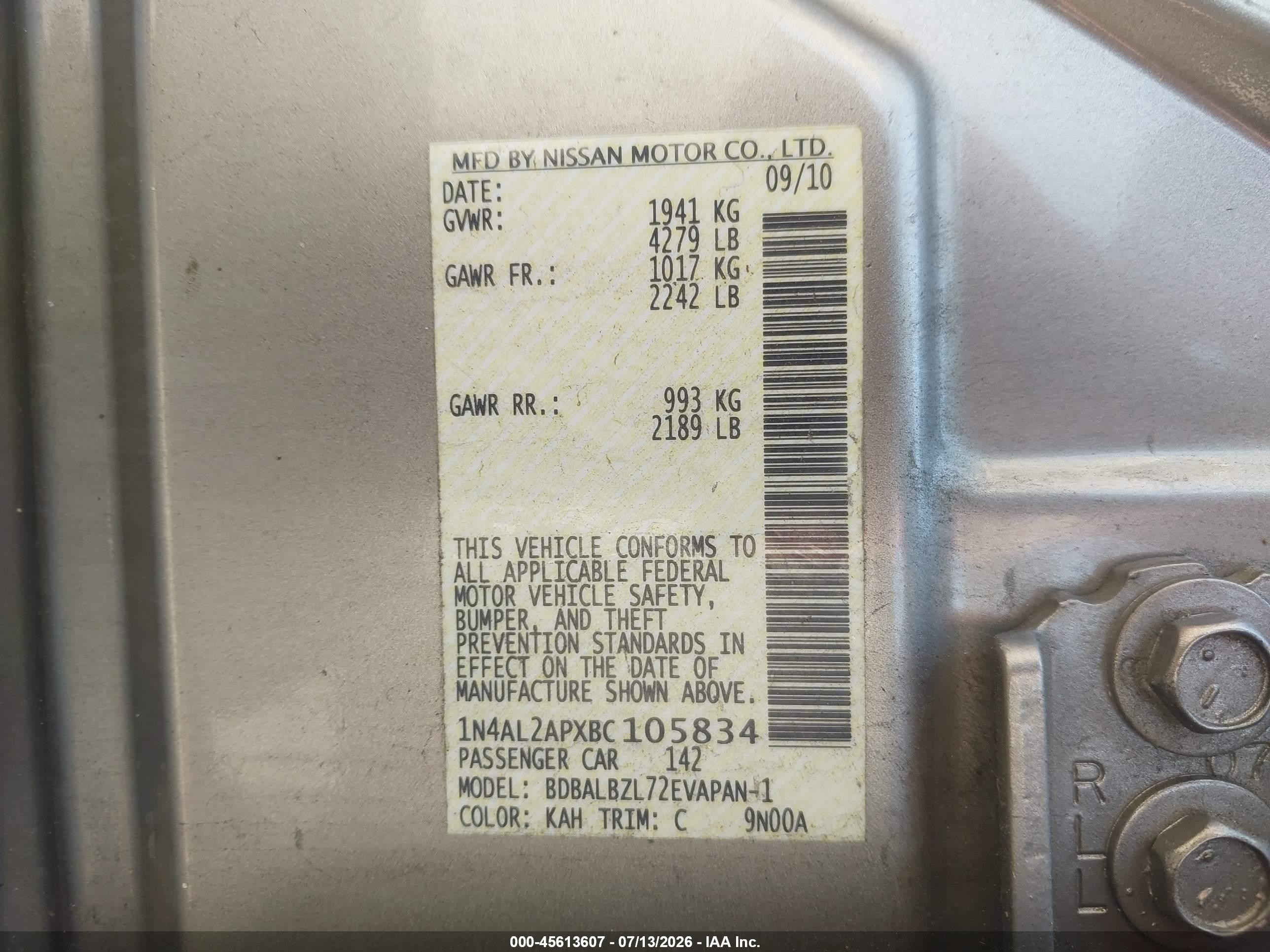 2011 Nissan Altima 2.5 S Beige vin: 1N4AL2APXBC105834