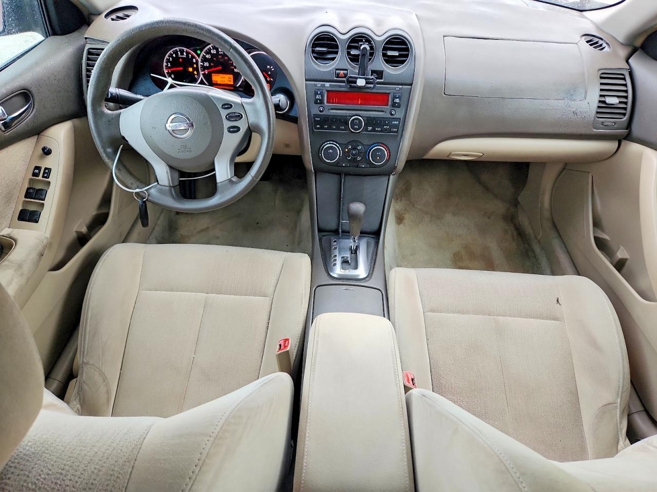 2011 Nissan Altima 2.5 Burgundy vin: 1N4AL2APXBC113240