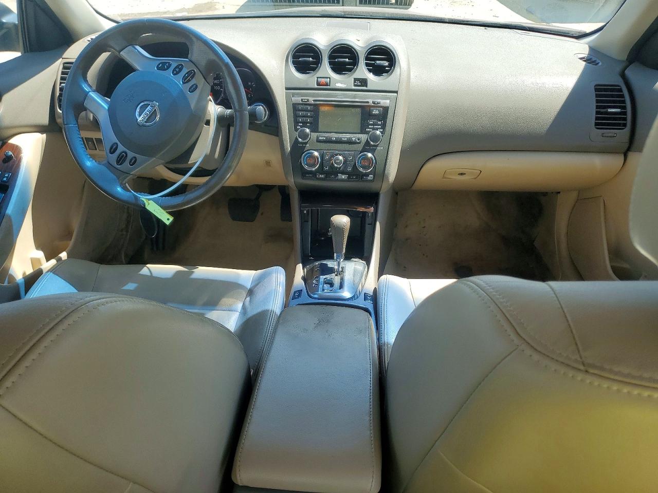 2011 Nissan Altima 2.5 Темно-бордовый vin: 1N4AL2APXBC162969