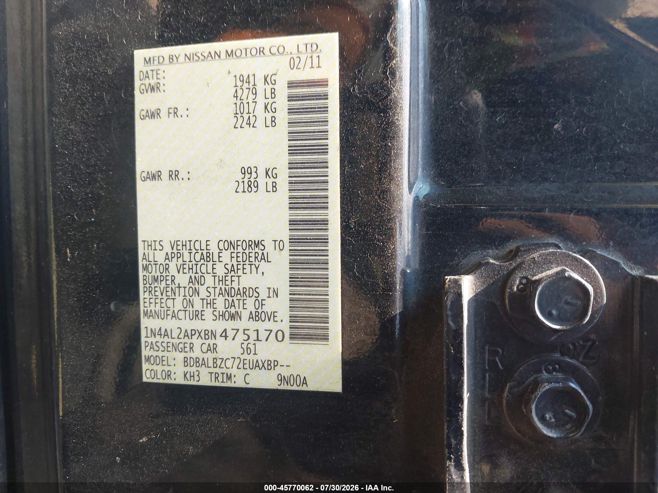 2011 Nissan Altima 2.5 S Black vin: 1N4AL2APXBN475170