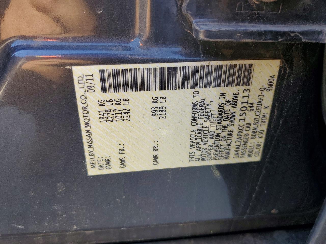2012 Nissan Altima 2.5 Gray vin: 1N4AL2APXCC150113