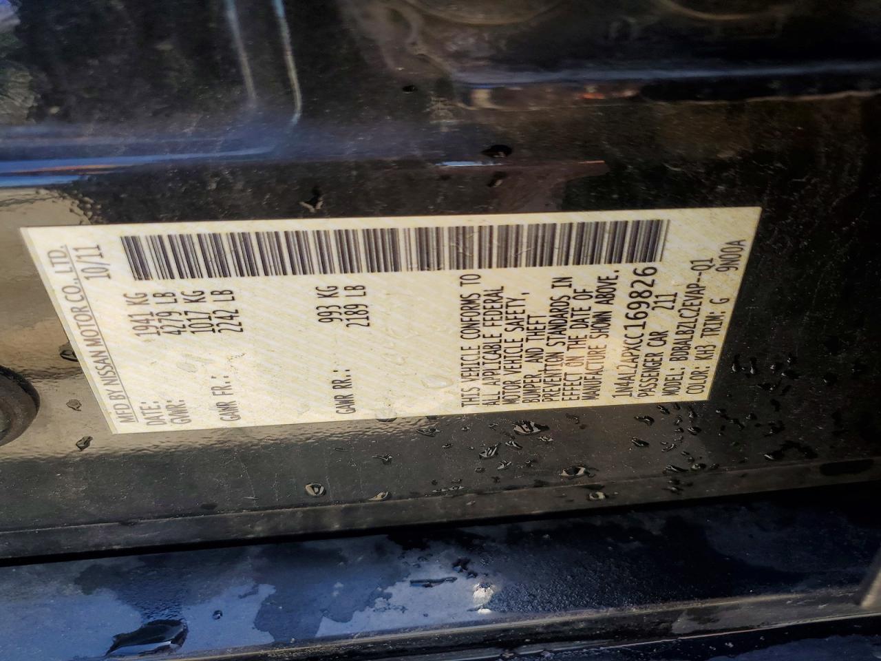 2012 Nissan Altima 2.5 Черный vin: 1N4AL2APXCC169826