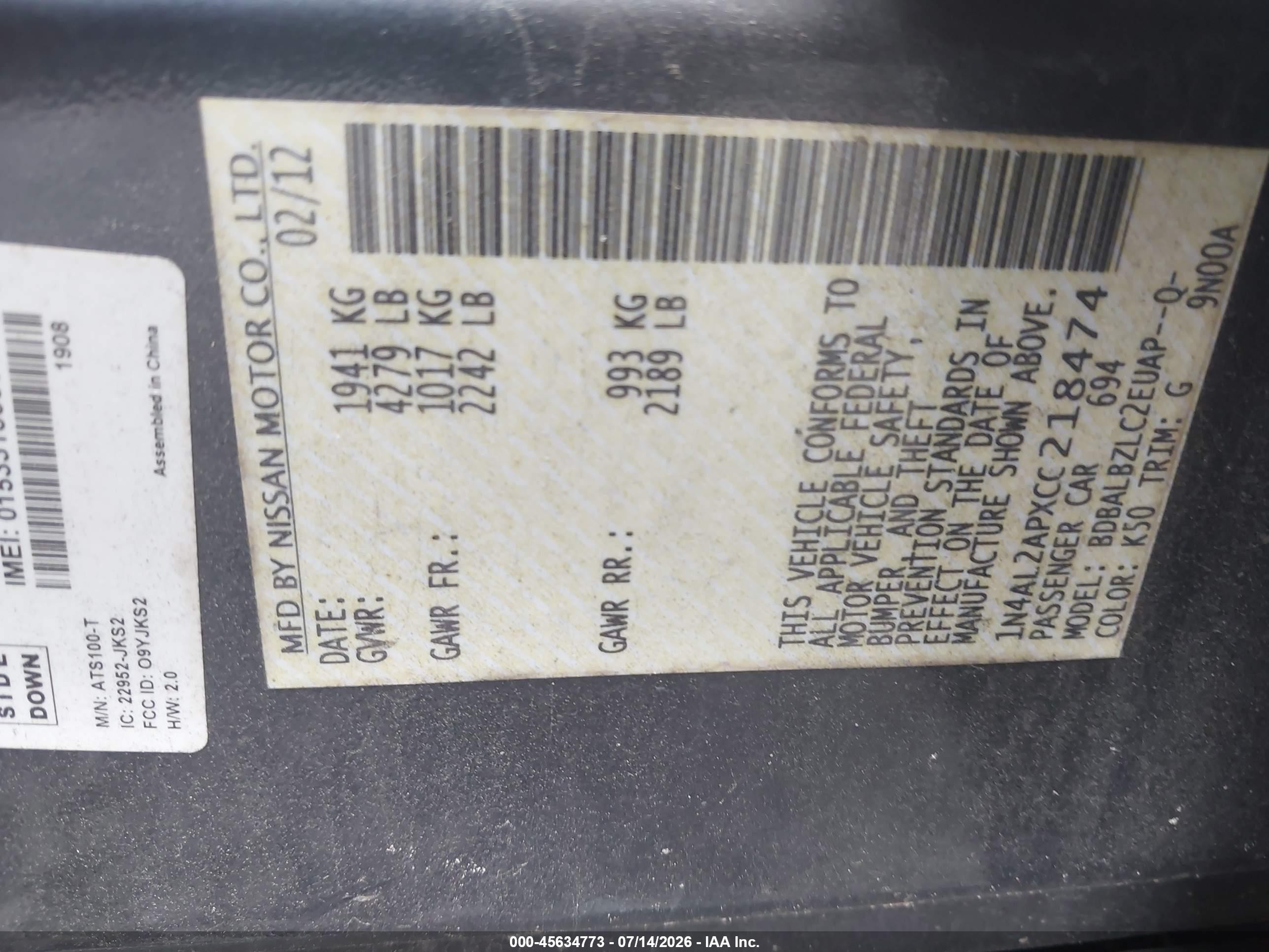 2012 Nissan Altima 2.5 S Gray vin: 1N4AL2APXCC218474