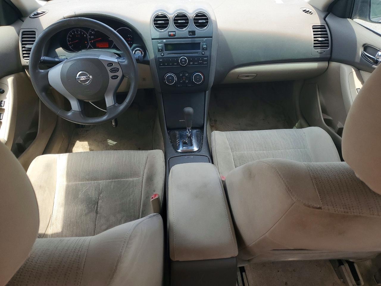 2012 Nissan Altima 2.5 Beige vin: 1N4AL2APXCC229233