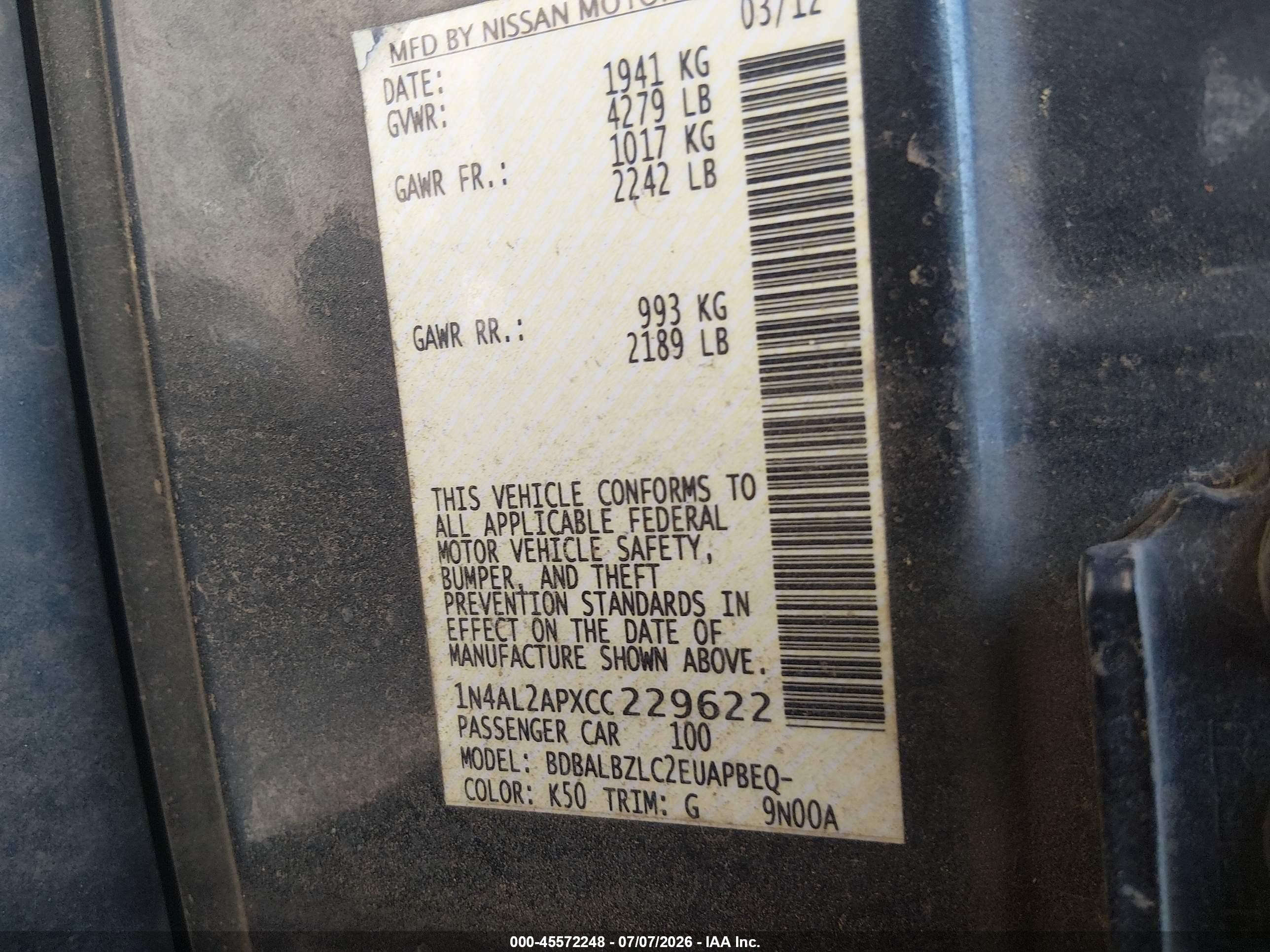 2012 Nissan Altima 2.5 S Серый vin: 1N4AL2APXCC229622