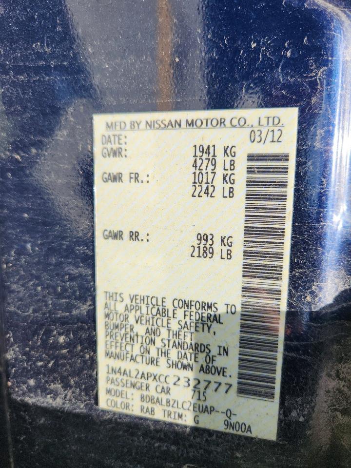 2012 Nissan Altima 2.5 Blue vin: 1N4AL2APXCC232777